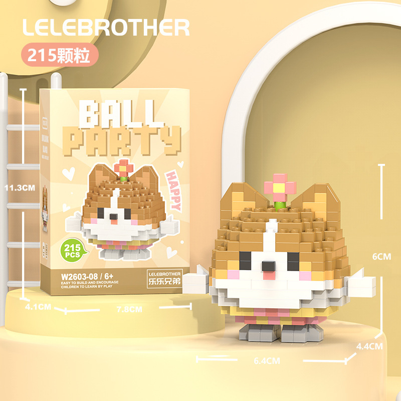 VV2603-08 コーギー/215個