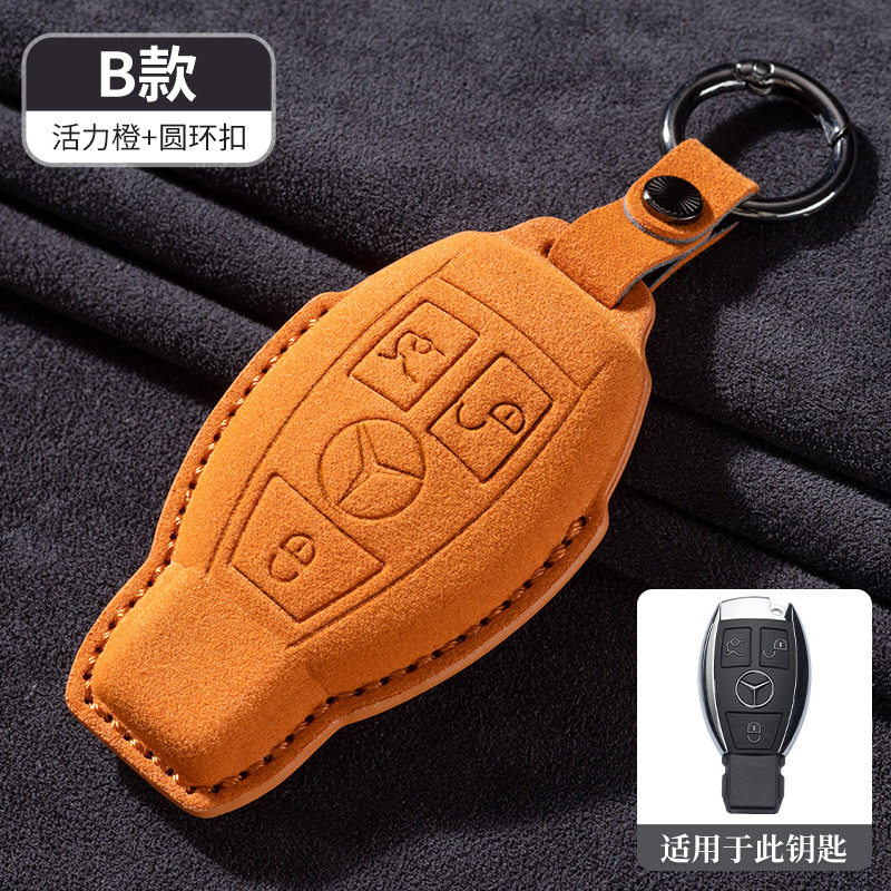 Bタイプのオレンジ色のバックルベルト