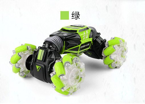 蛍光グリーン-Lサイズデュアルコントロールモデル