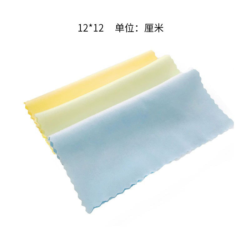 普通のメガネを混ぜた布