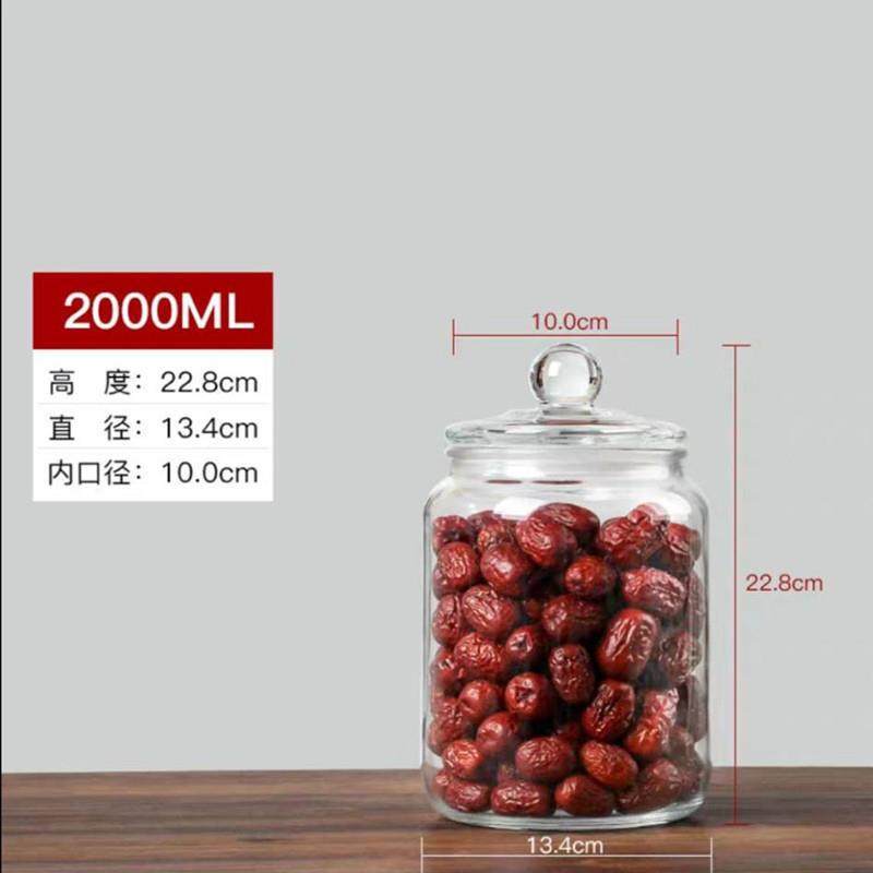 2000ML 2リットル ユニバーサル♢♜