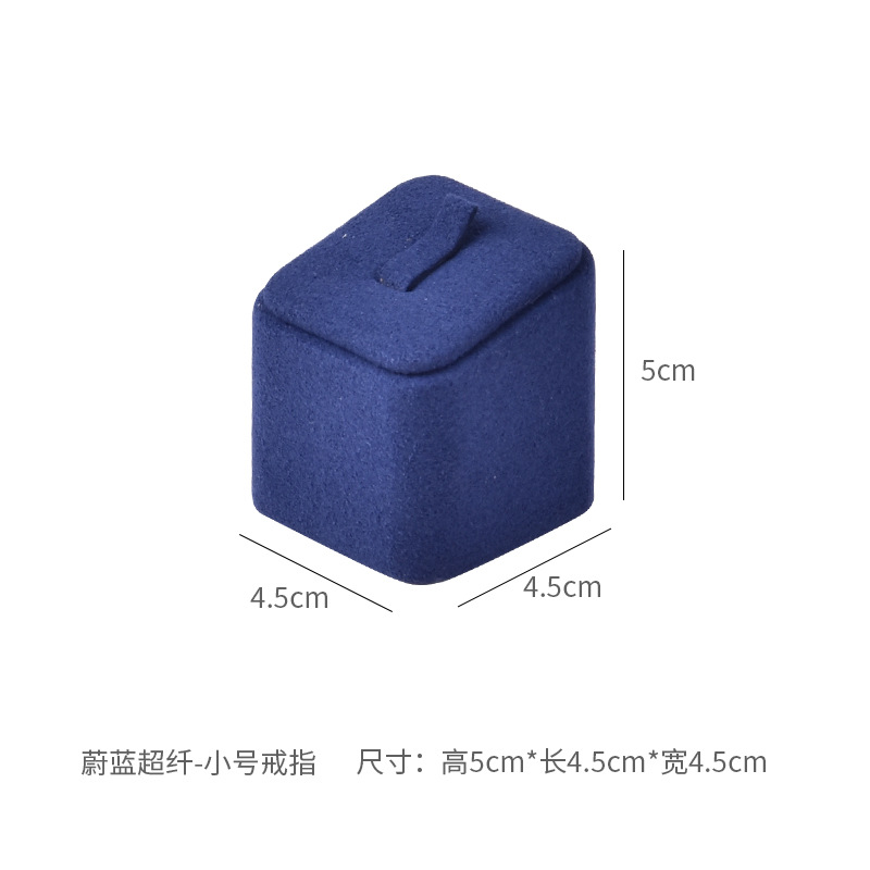 青い超繊維-トランペットの指輪