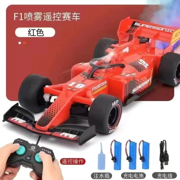 赤1200-3A【充電版】三組充電-ギフトボックス