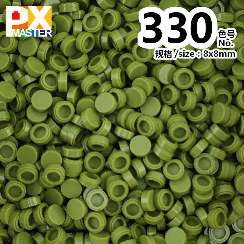 色番号: 330(500グラム)