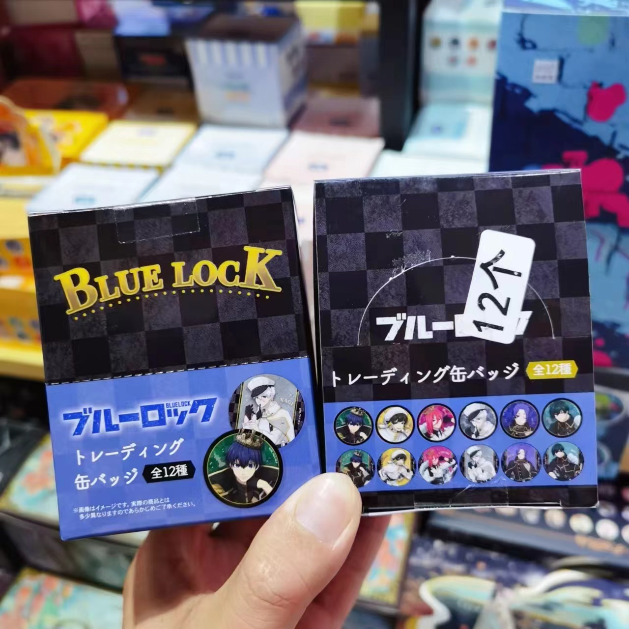 0207日谷ブルー刑務所バッジブラインドケース【全ケース12個】