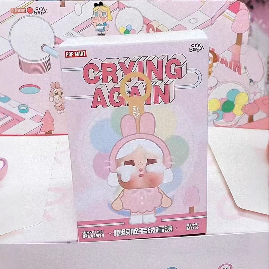 泣き顔人形　ランダムブラインドボックス1個【ブラインドボックス包装、開封後の返品不可】