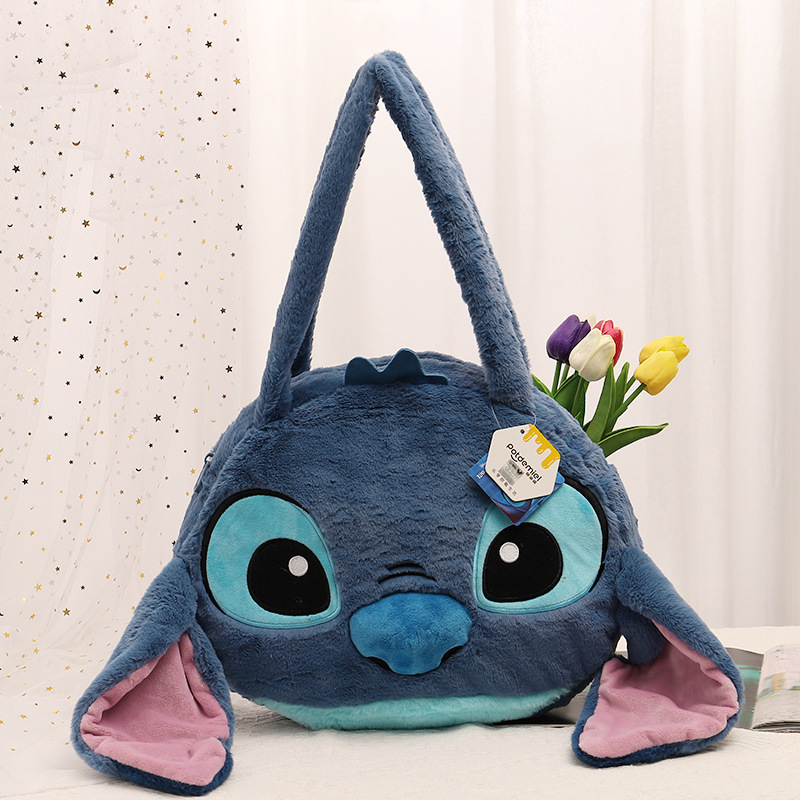 スティッチのぬいぐるみのショルダーバッグ