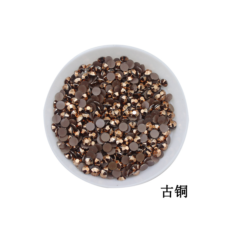 21古銅