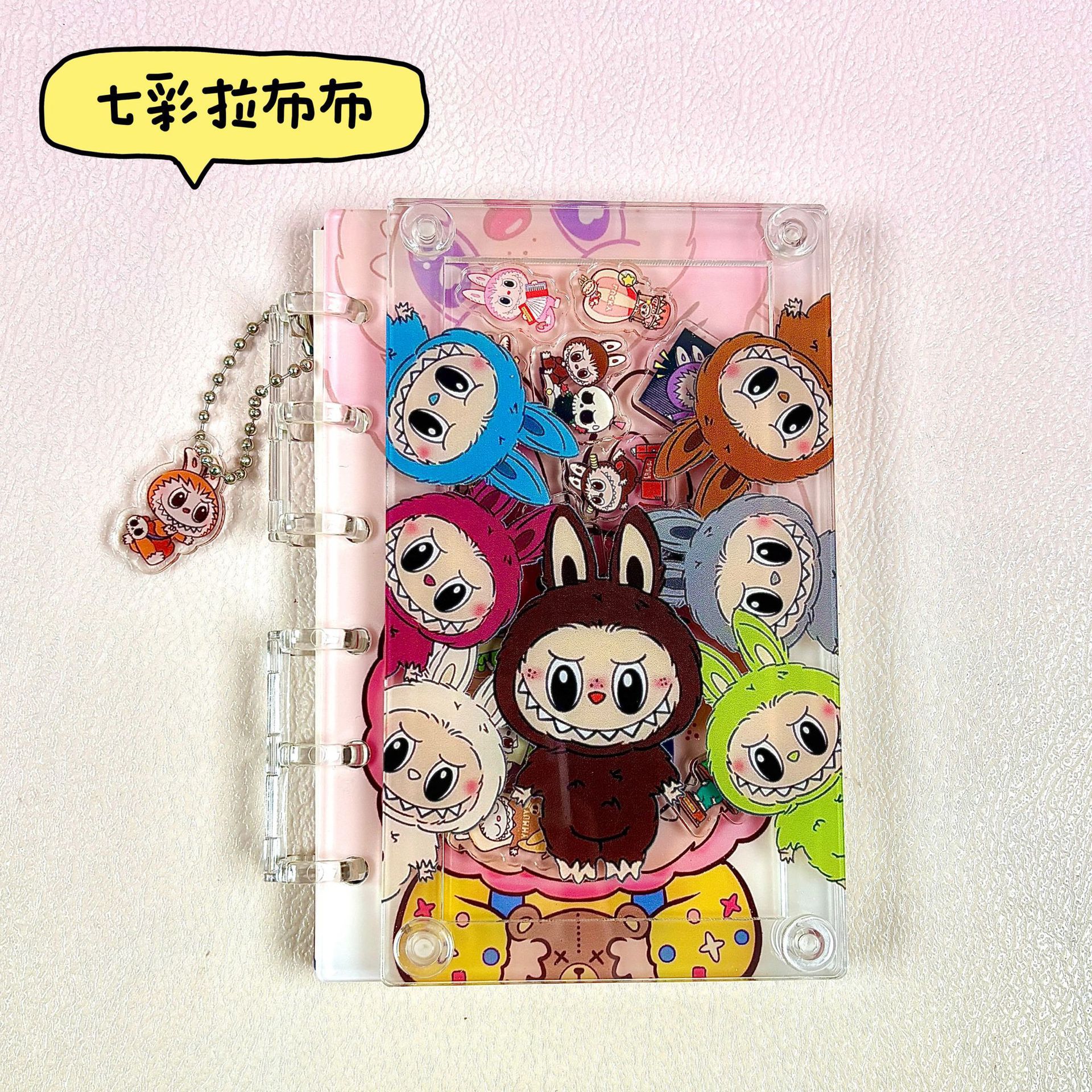 カラフルラブブ