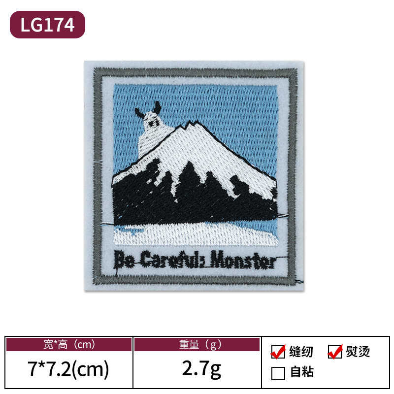 04-LG174 スクエアスノーマウンテン