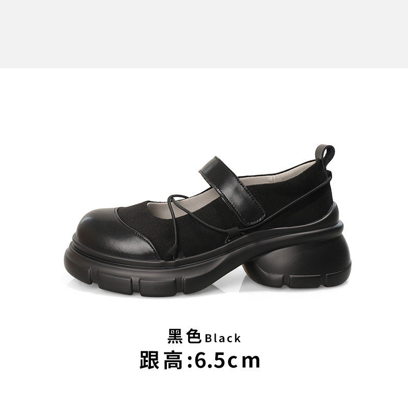 黒