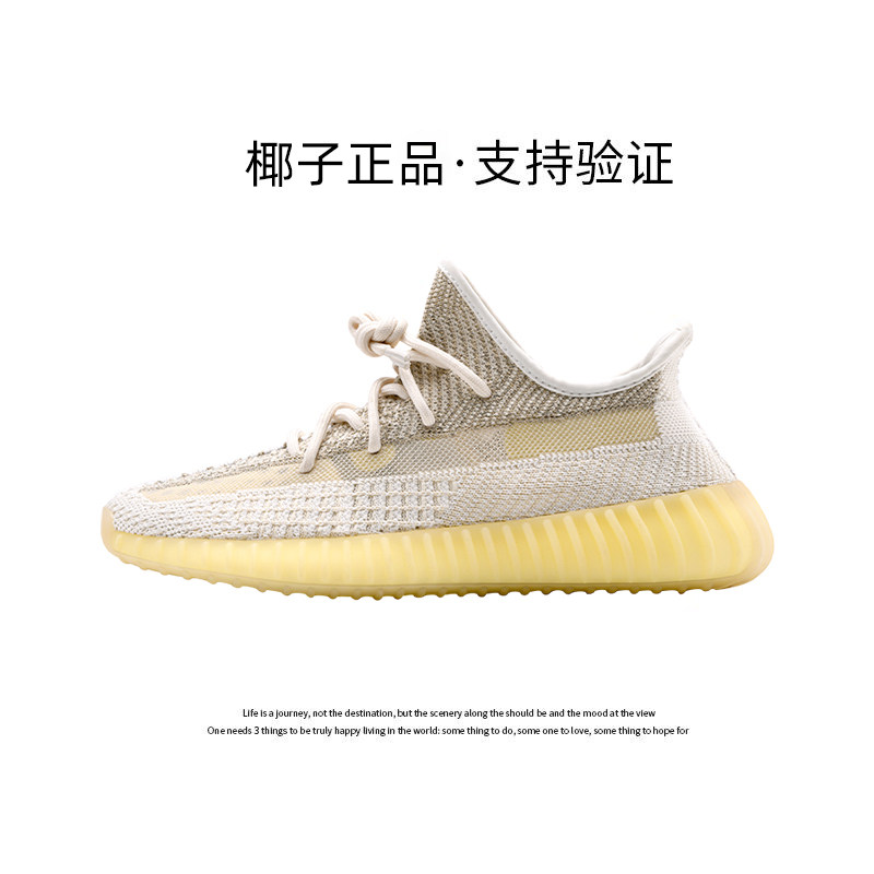 Oxidized Angel 【公式正規品・サポート検証】