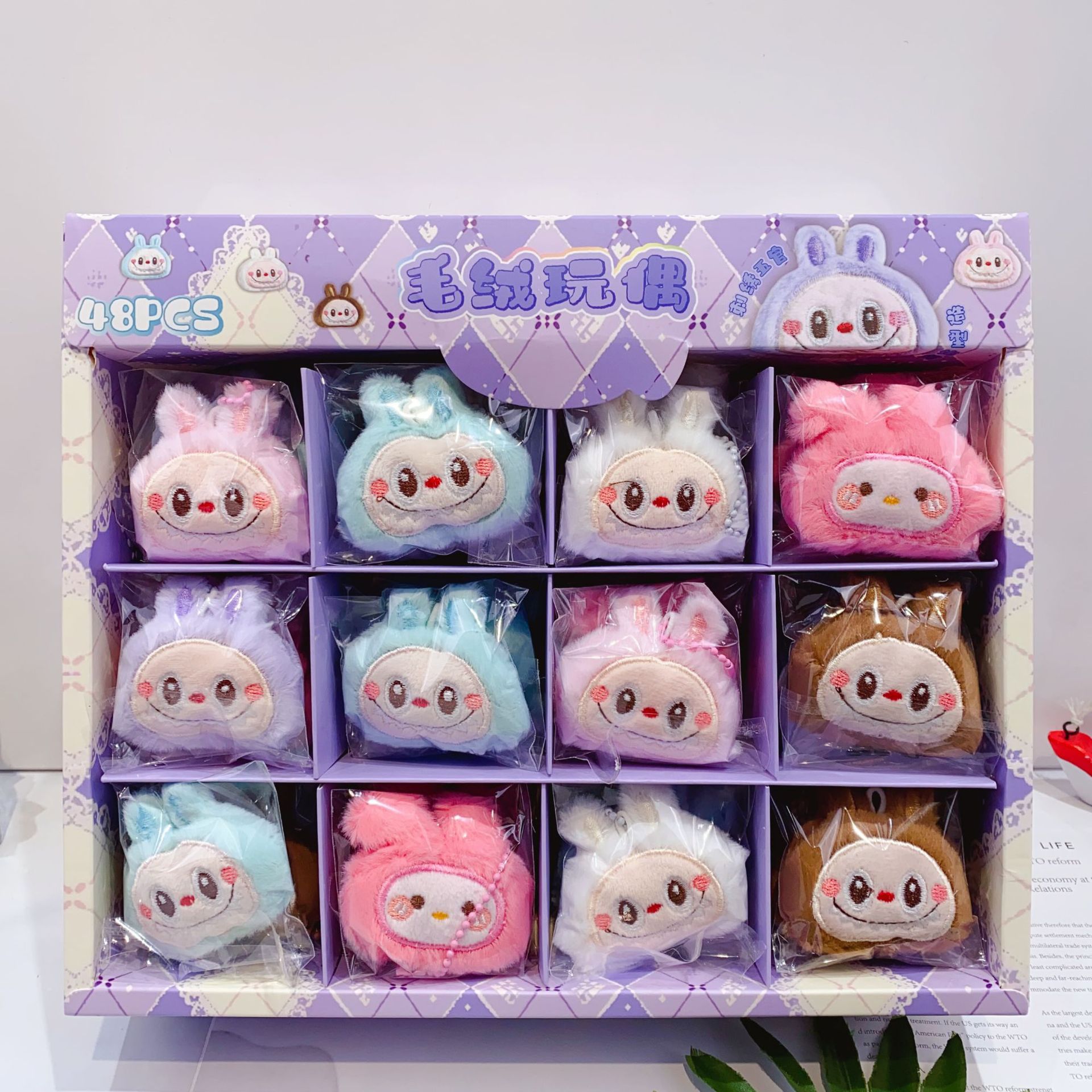 2860 ぬいぐるみペンダント