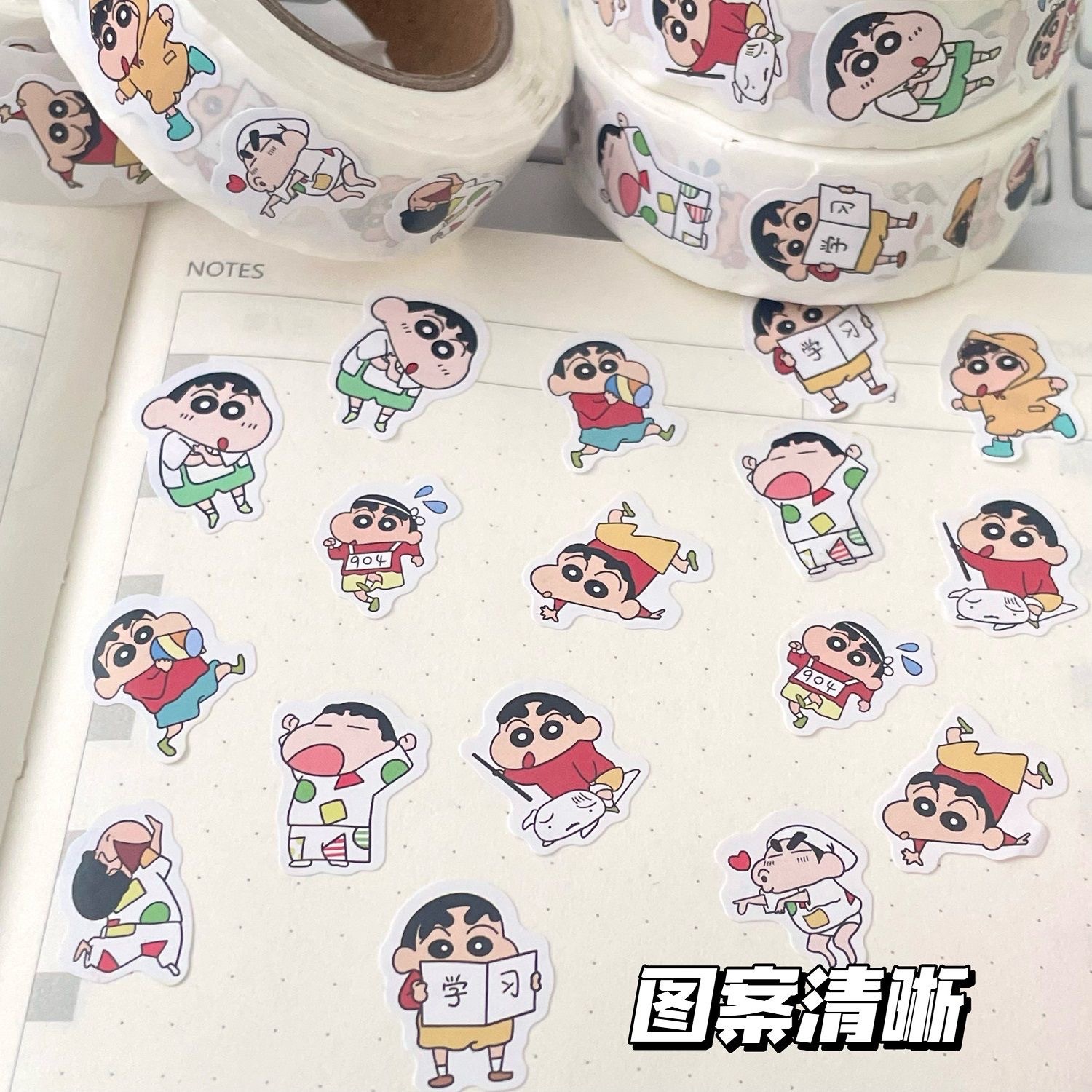 クレヨンしんちゃん全シリーズ【10種類の循環500枚】