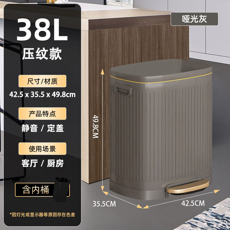 38L-エンボスマットグレー