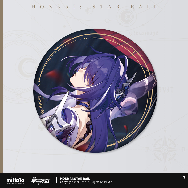 星の招待バッジ-黄泉