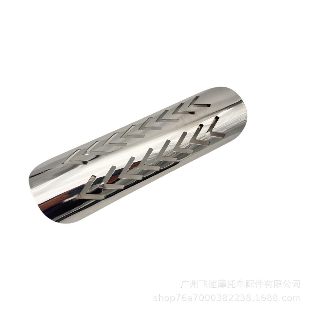 S-018 電気メッキ大丸セット