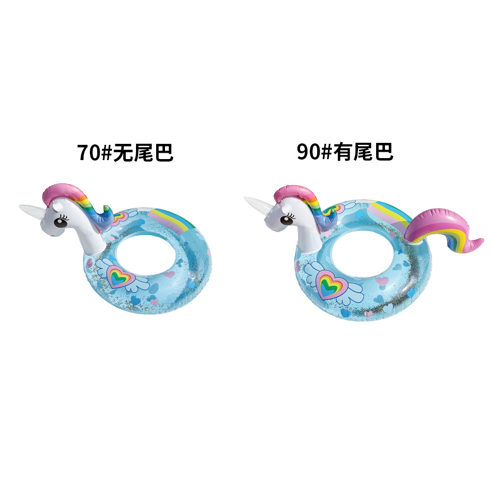 青いカラフルな馬