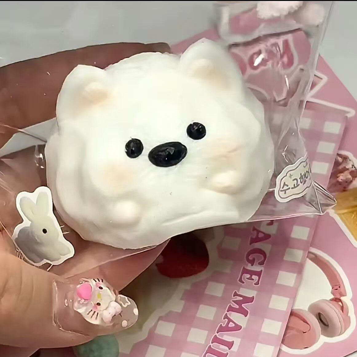 かわいい犬のピンチ【泥感】