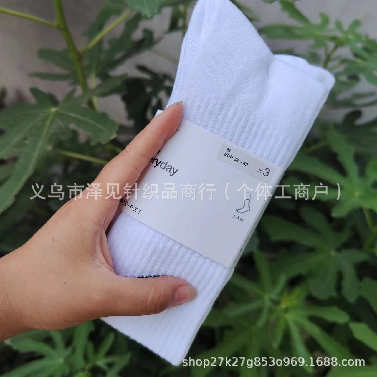 白いボール紙四季スタイルトールホワイト