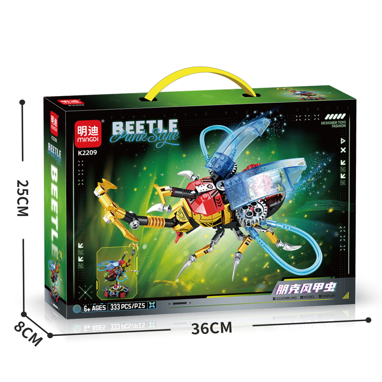 K2209 パンクスタイルビートル