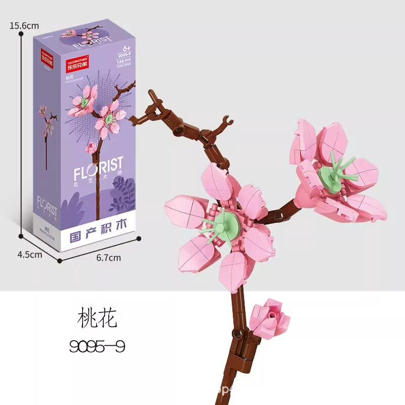 9095-9 ピーチブロッサム