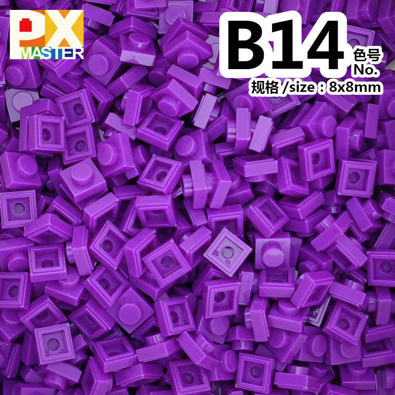 色番号: b 14(50グラム)