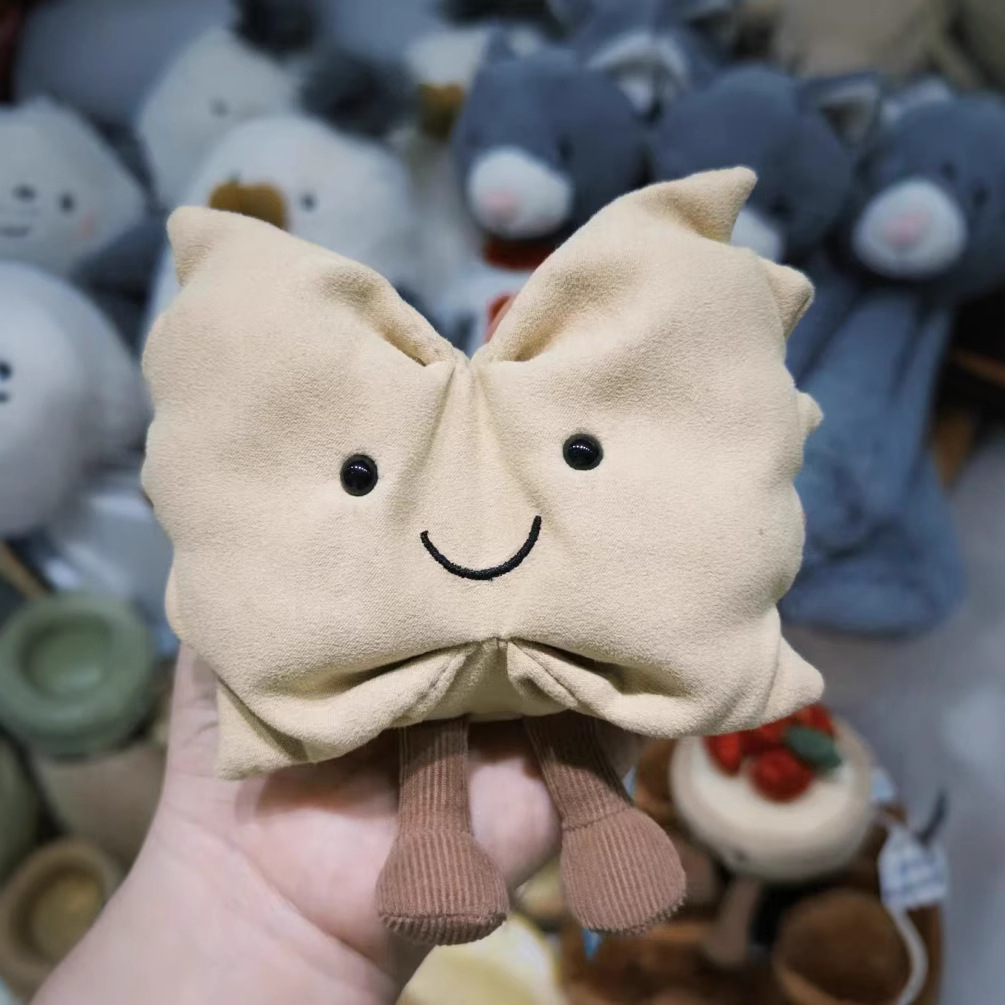蝶のキーホルダー