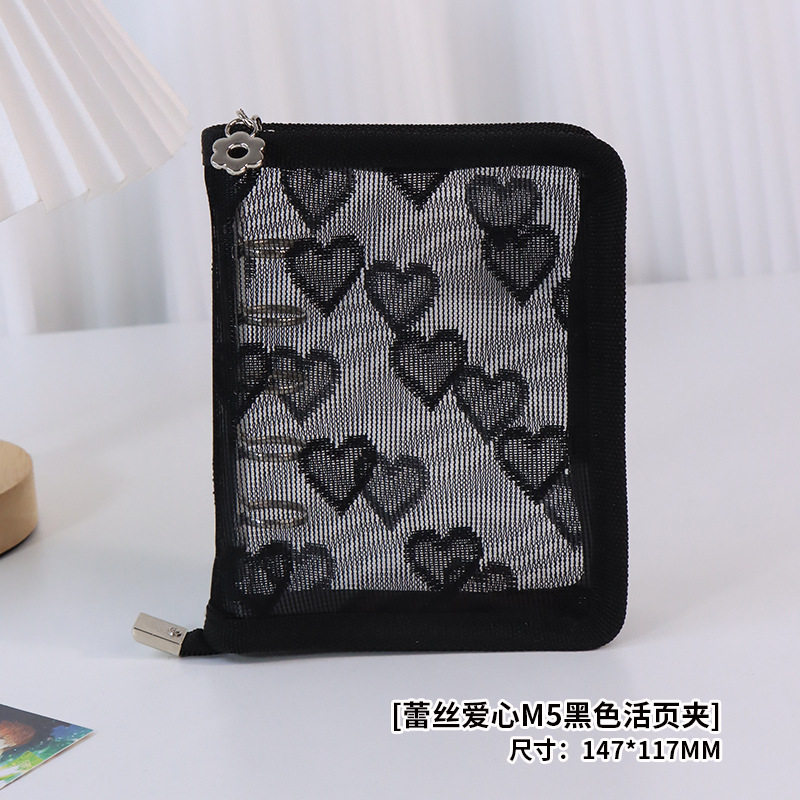 レースラブ M5 ブラックバインダー