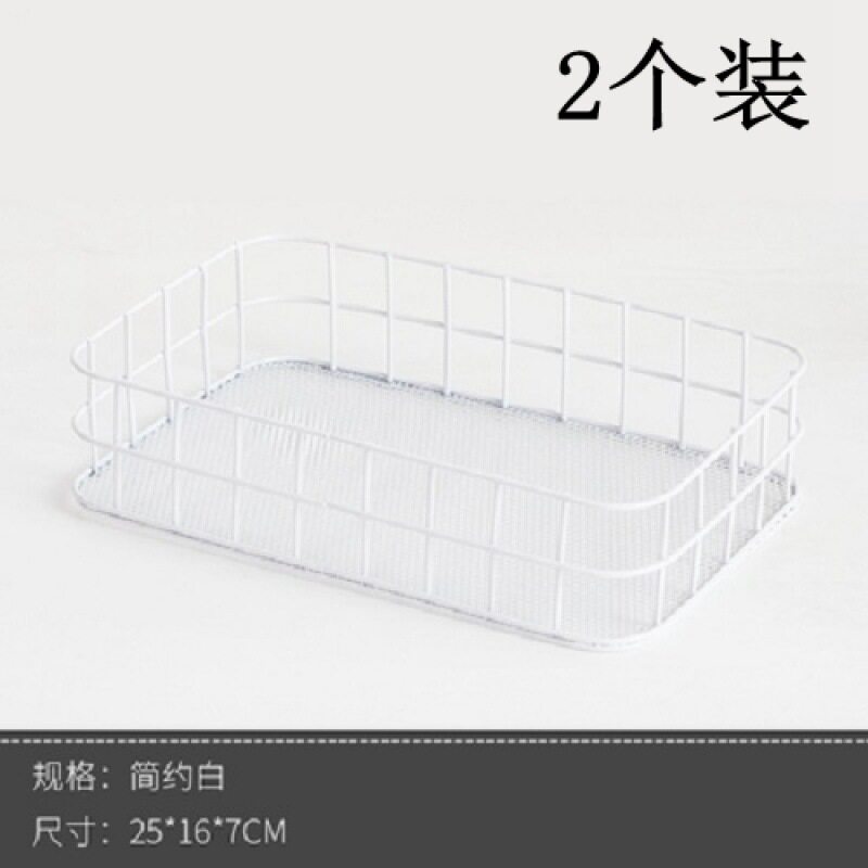 白い細かいメッシュ 2枚