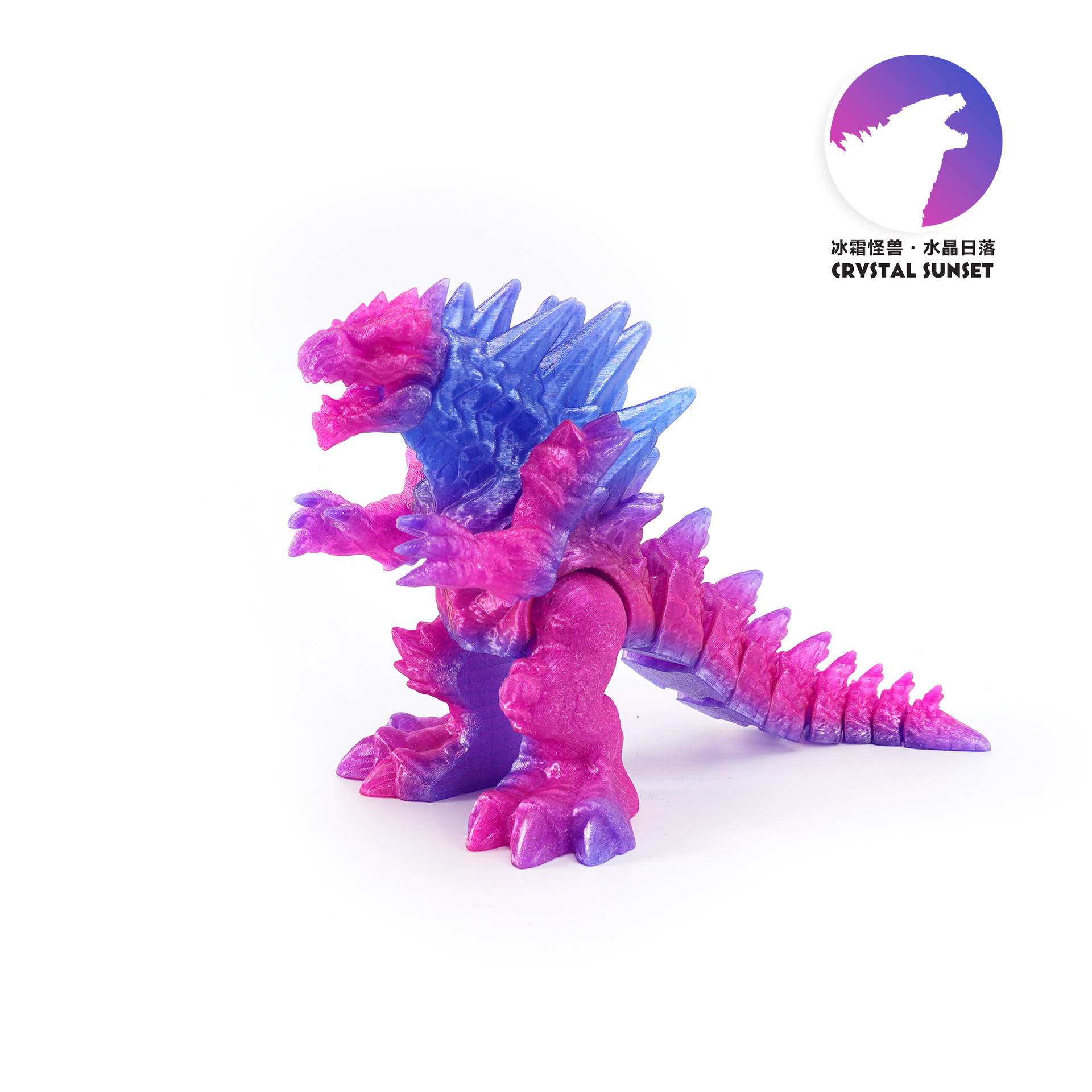 MAXフロストモンスター(クリスタルサンセット)