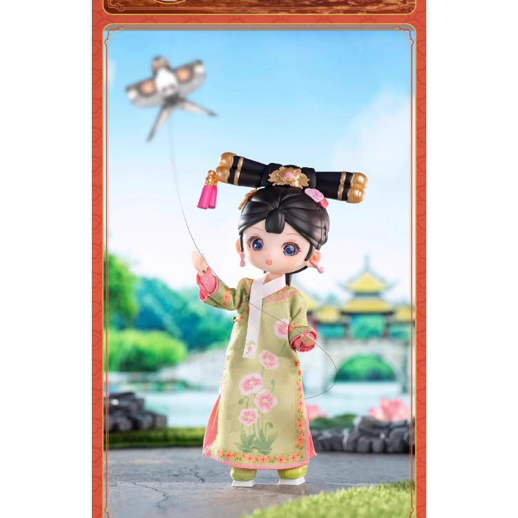 春長在【確認済み】