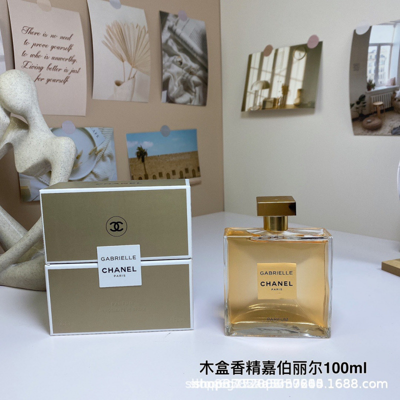 木箱エッセンス ガブリエル 100ml