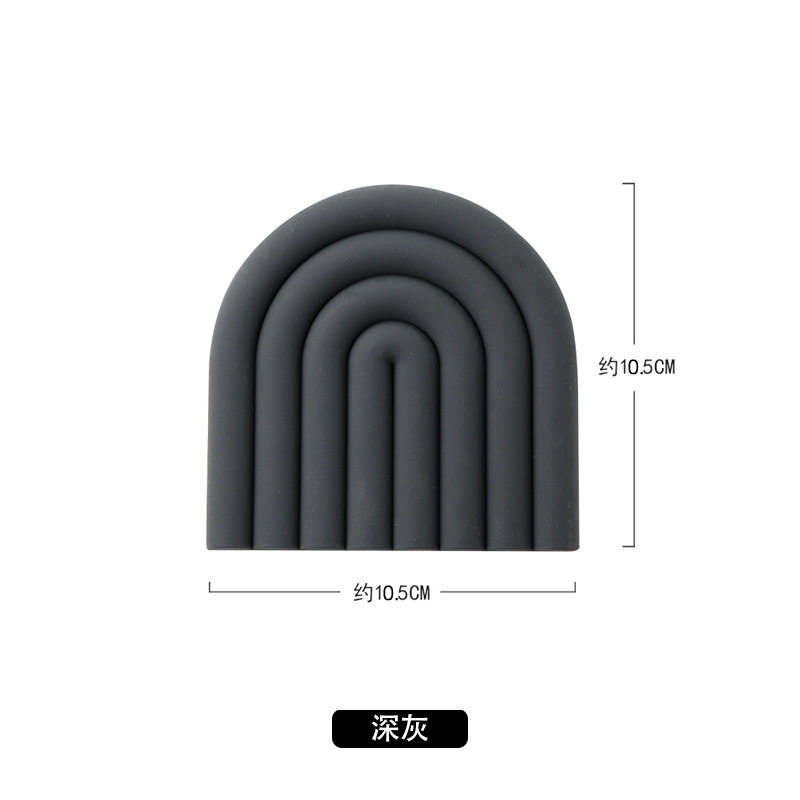 レインボーマット - ダークグレーの小さなコースター