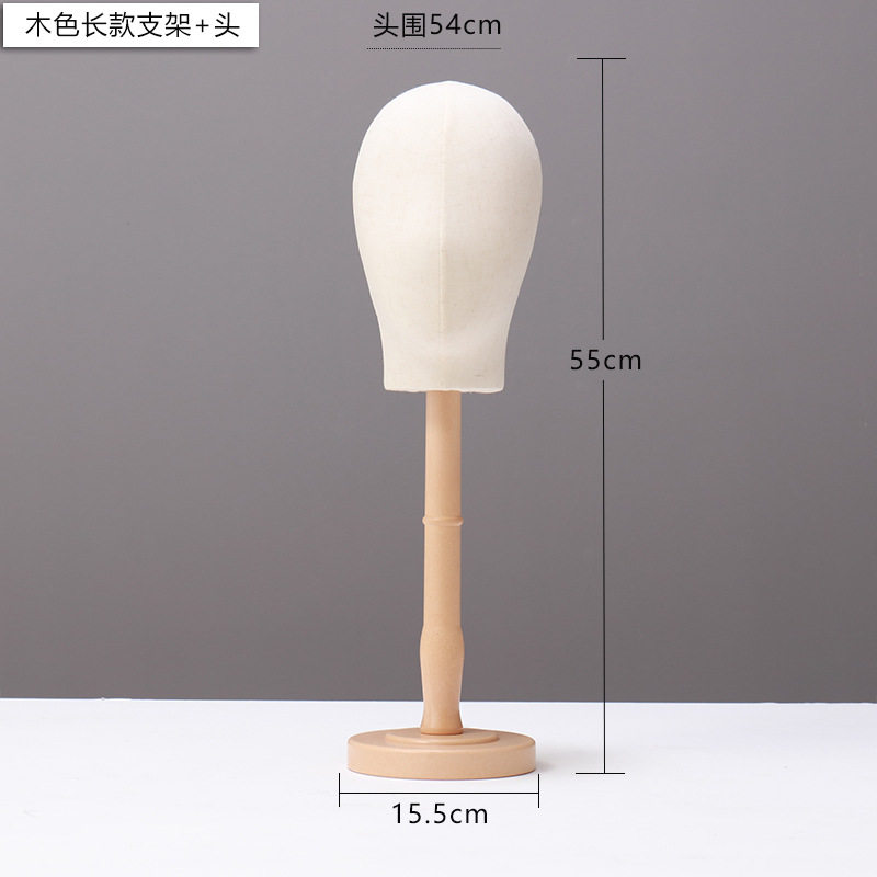 ウッドカラーロングブラケット+ヘッド