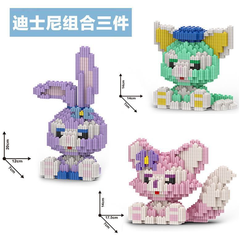 座りの組み合わせ