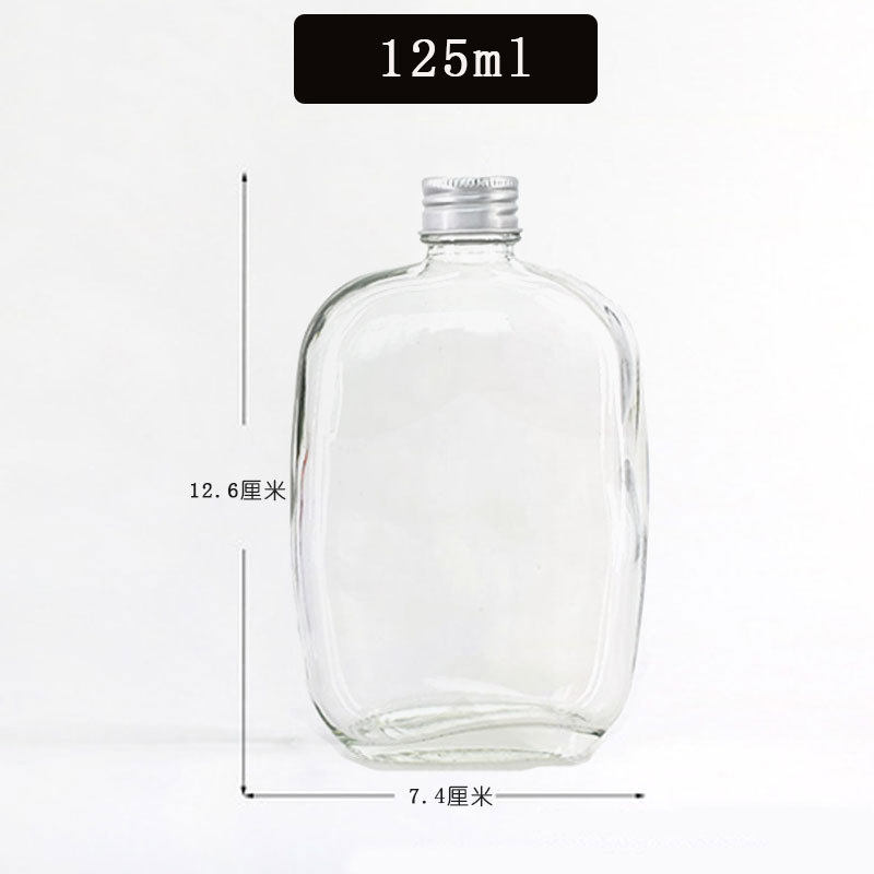 キノコボトル 125ml