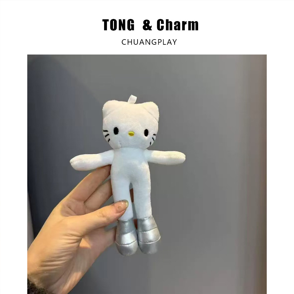 ヌードドール ホワイト KT 【ラブキーホルダースタイル】