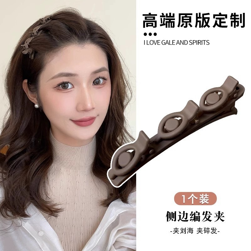 9.5cm コーヒー色【ピーチハートフロスト】