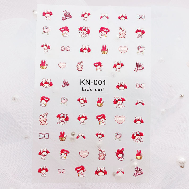 KN-001レリーフ