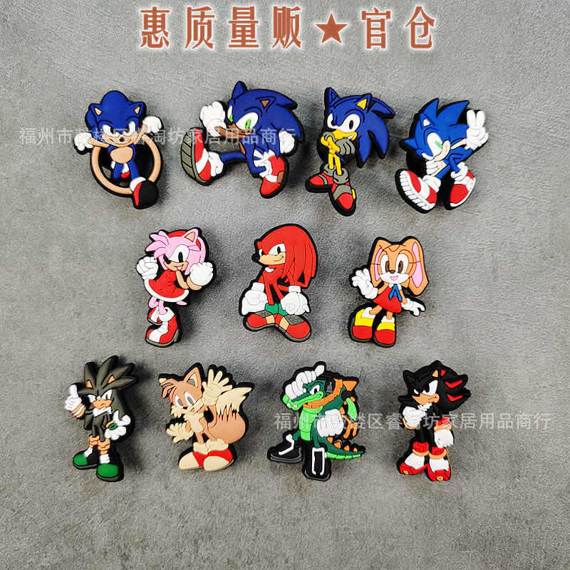 ソニック 11パック