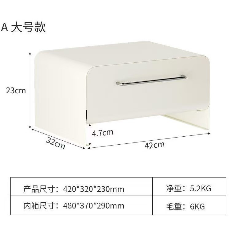 大きな引き出し式収納ボックス