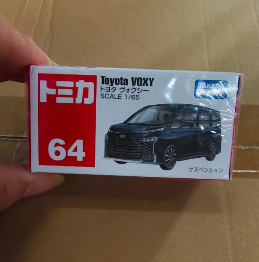 No.64 トヨタ ヴォクシー ビジネスMPV車188919
