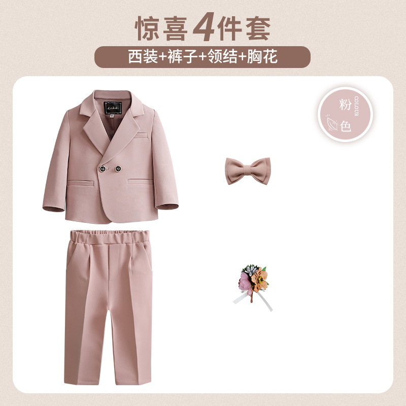ピンクコート4点セット (コート長ズボン蝶ネクタイコサージュ)