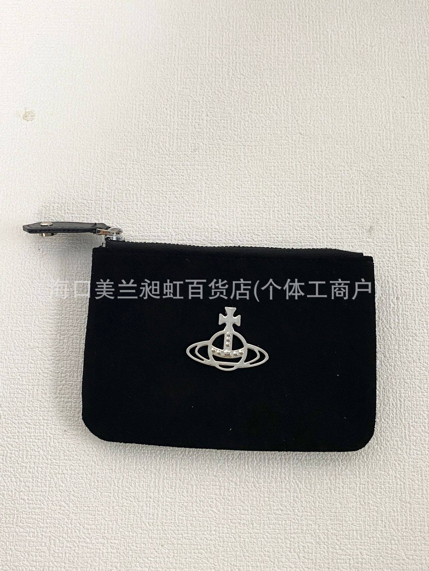 黒のふわふわ小銭入れ