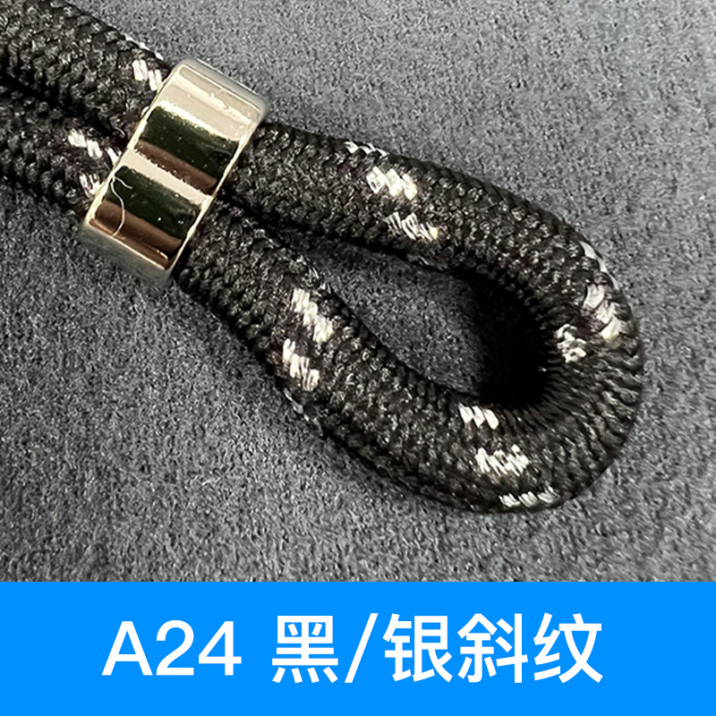 A24黒銀綾