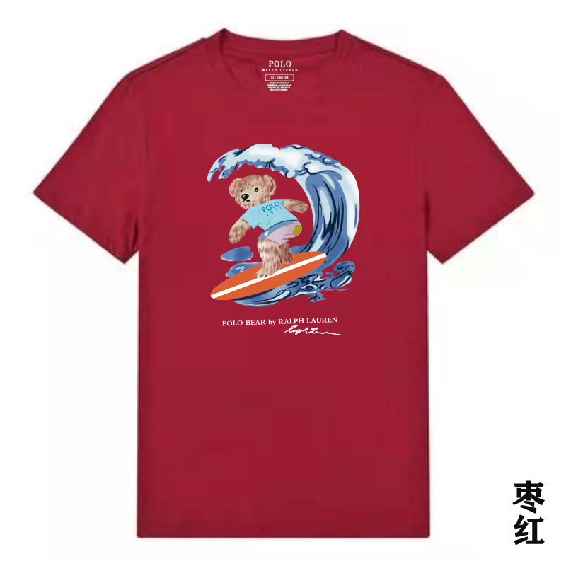 A09 レッド