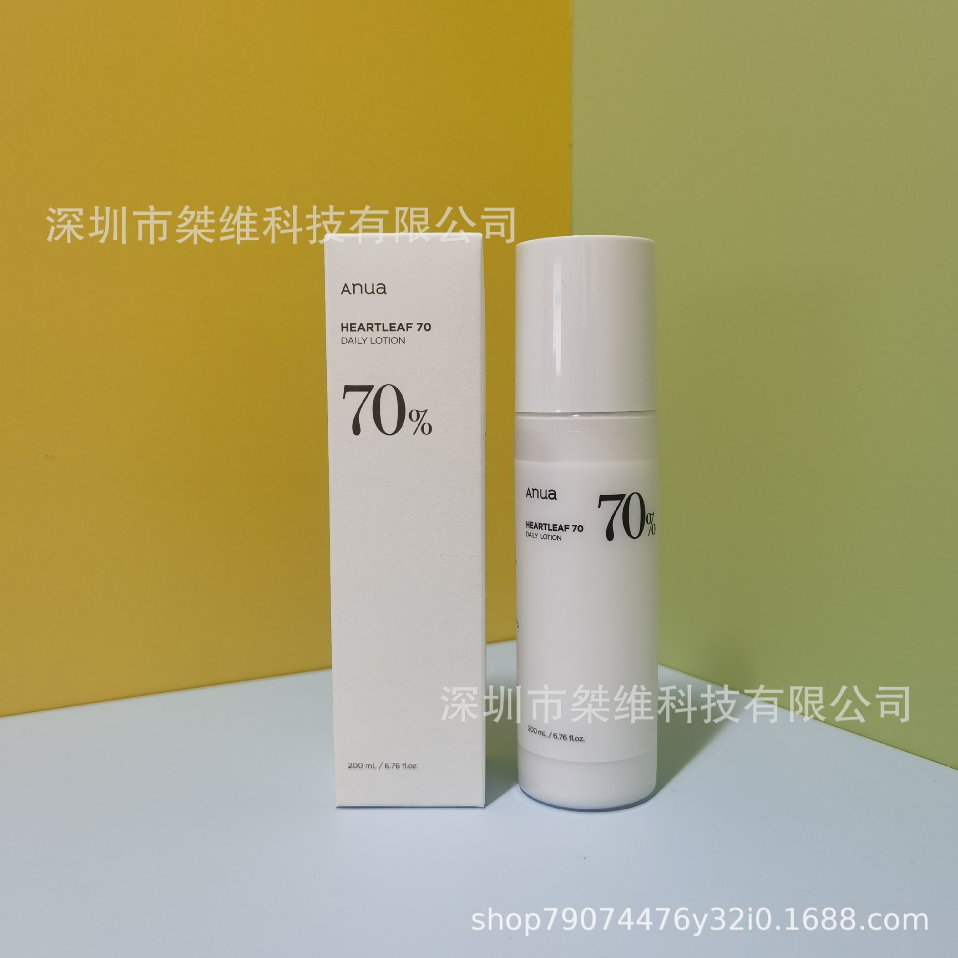 アナウア70 ローション 200ml