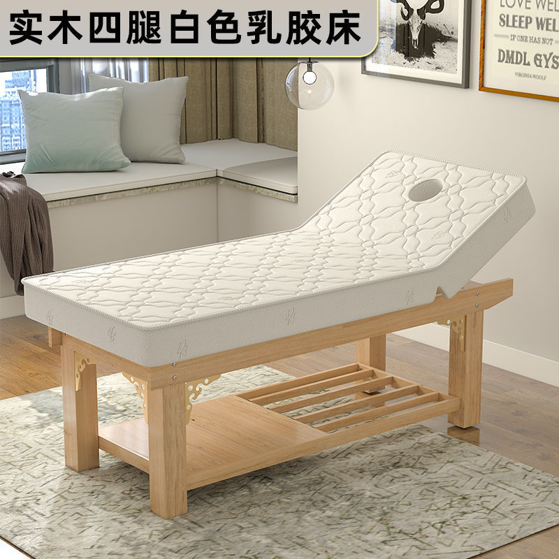 丸太4本脚 長さ185 幅70 高さ62（白ラテックス）