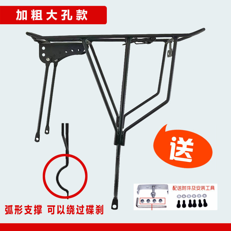 大穴モデル - U字ピース+取付工具付属